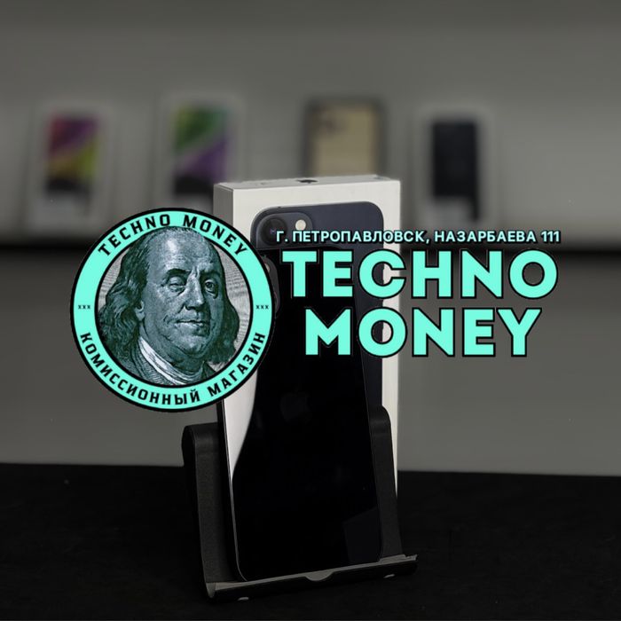 iPhone 13 (128 Gb) | Рассрочка 0•0•12| Гарантия | Trade in