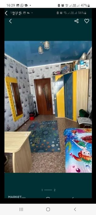 Продам детский гарнитур пр -Россия