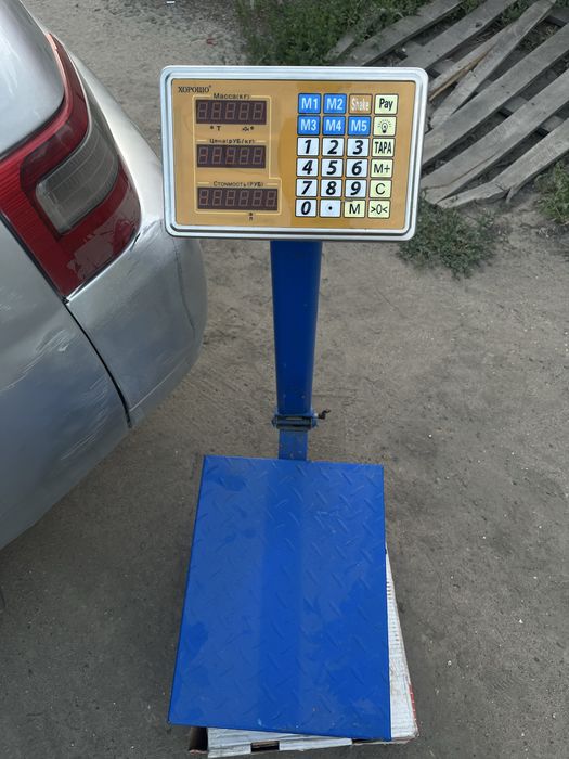 Продам весы 200 кг