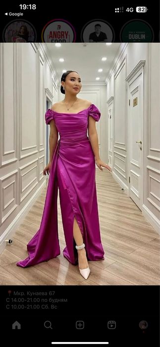 Платье 52 размер