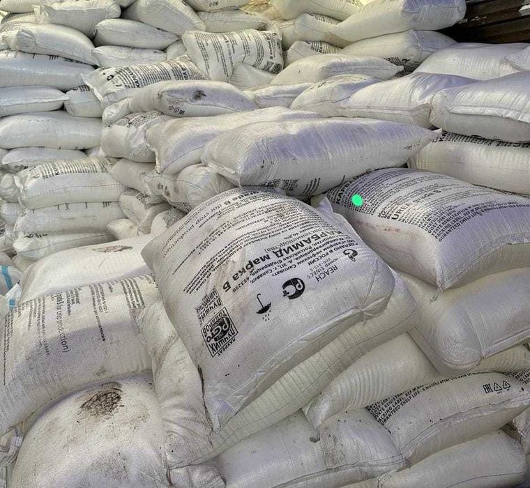 Карбамид  марки Б