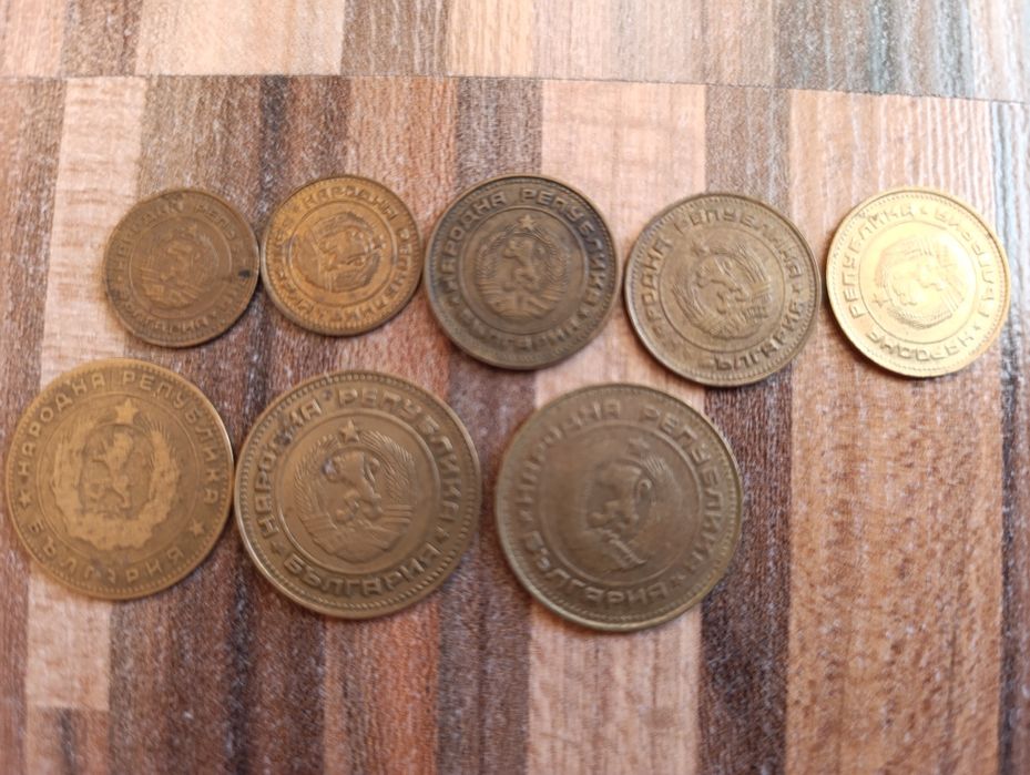 Старинни монети от 1,2,5 стотинки