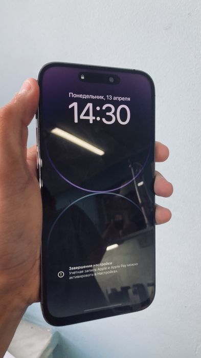 IPHONE 14 Про макс