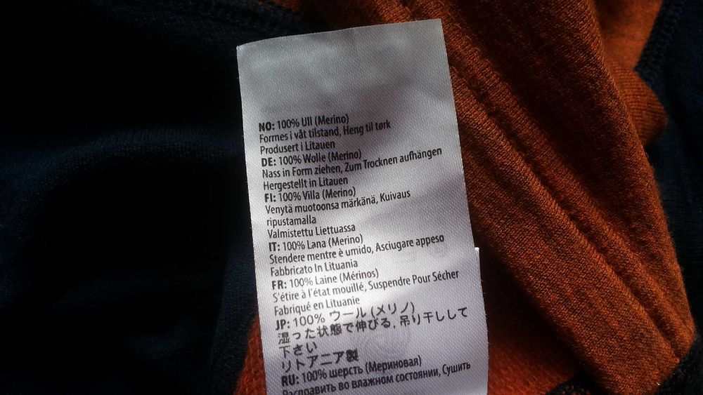 DEVOLD NIBBA PRO VEST 100% Extra Fine Merino Wool размер S / M елек 100% Мерино вълна - 1388