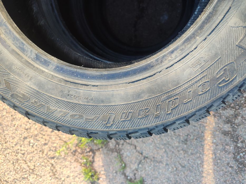 Резина комплект Cordiant 185/65/R14