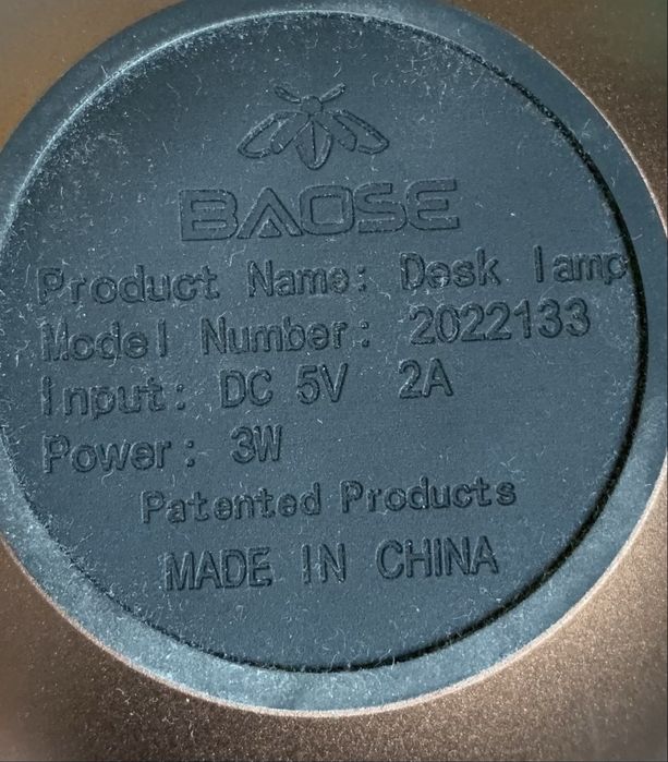 Ночник baose с 3 режимами работы