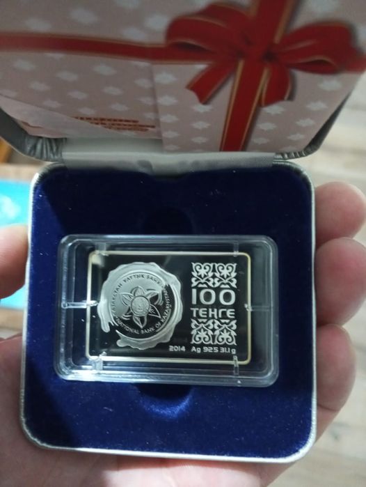 Серебряные монеты Беркут, Акку, 8 Марта