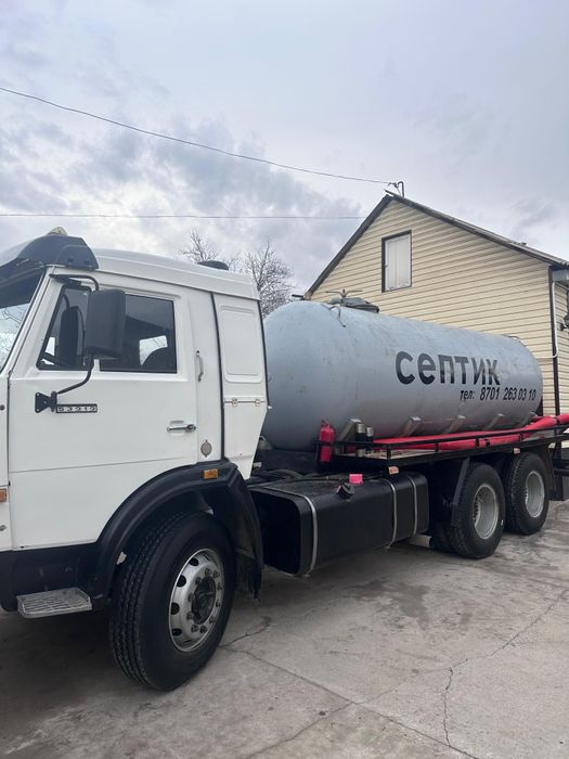 24/7 быстро и надежно