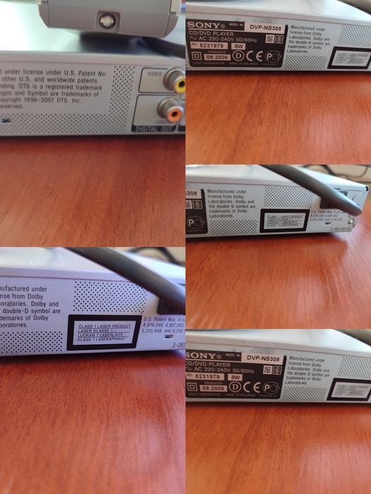 Продам DVD Sony  работает на ура