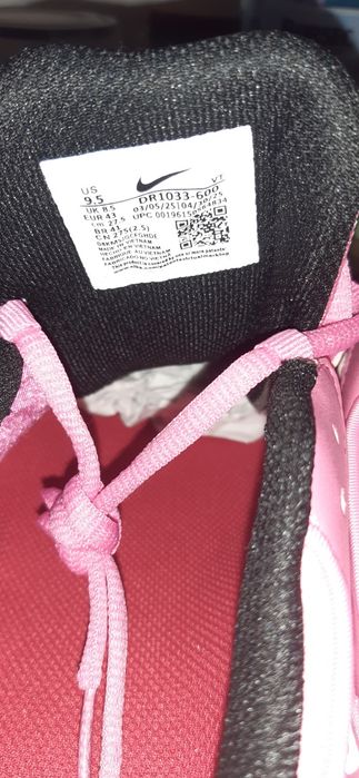 Adidași Nike Supreme