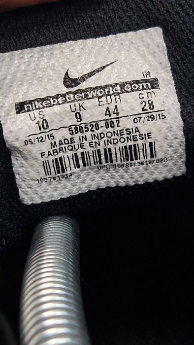 Оригинални мъжки маратонки- Nike Air Max Ivo Itr