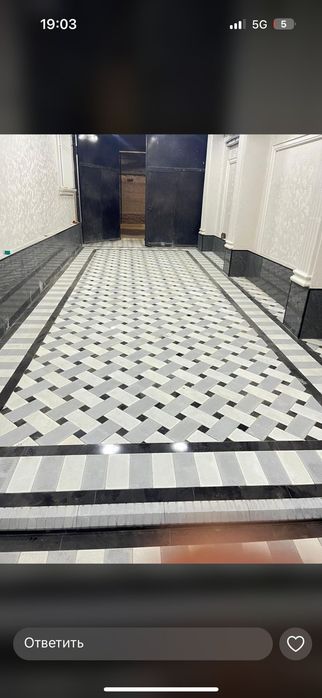 Брусчатка Хайтек