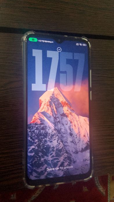 Обменяю или продам Redmi 9