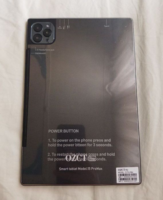 OZCT 15promax planshet