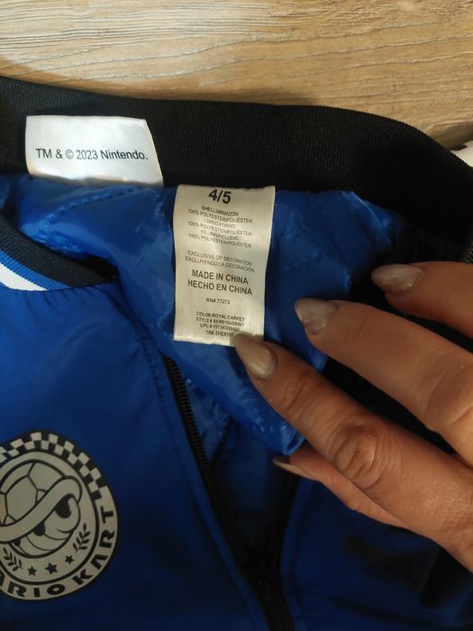 Детско есенно яке Mario