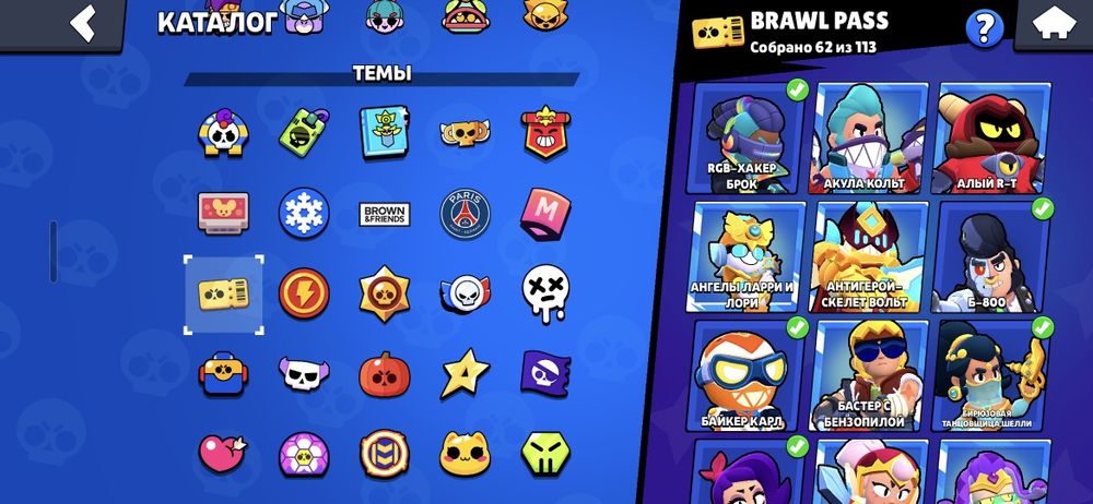 Акаунт 100 бойцов олд