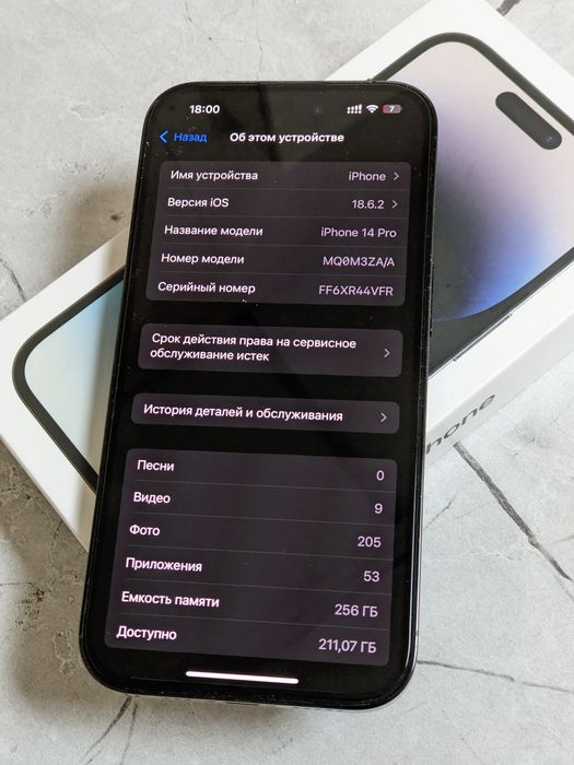 Iphone 14 pro, 256gb