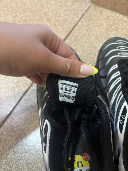 Nike air max plus дамски