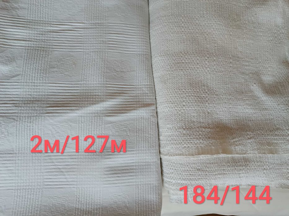 НЕизползвани  кувертюри