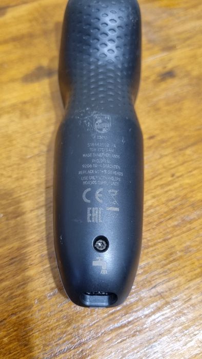 Беспроводной триммер PHILLIPS