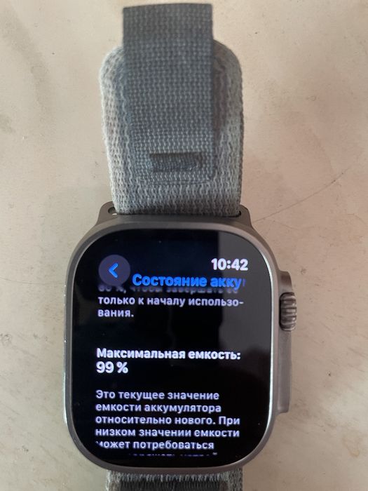 Apple watch ultra 2 iwatch ultra 2