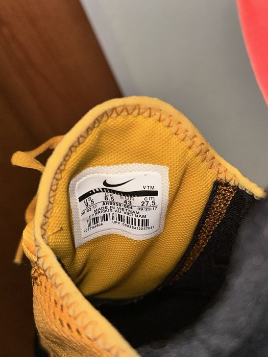 Adidasi Nike Air 270