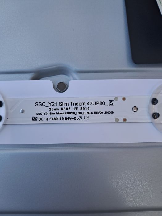 Части за телевизор LG 43UP81003LR, 43"