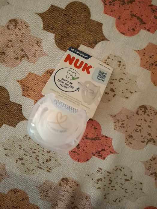 Крем за зърна Lansinoh