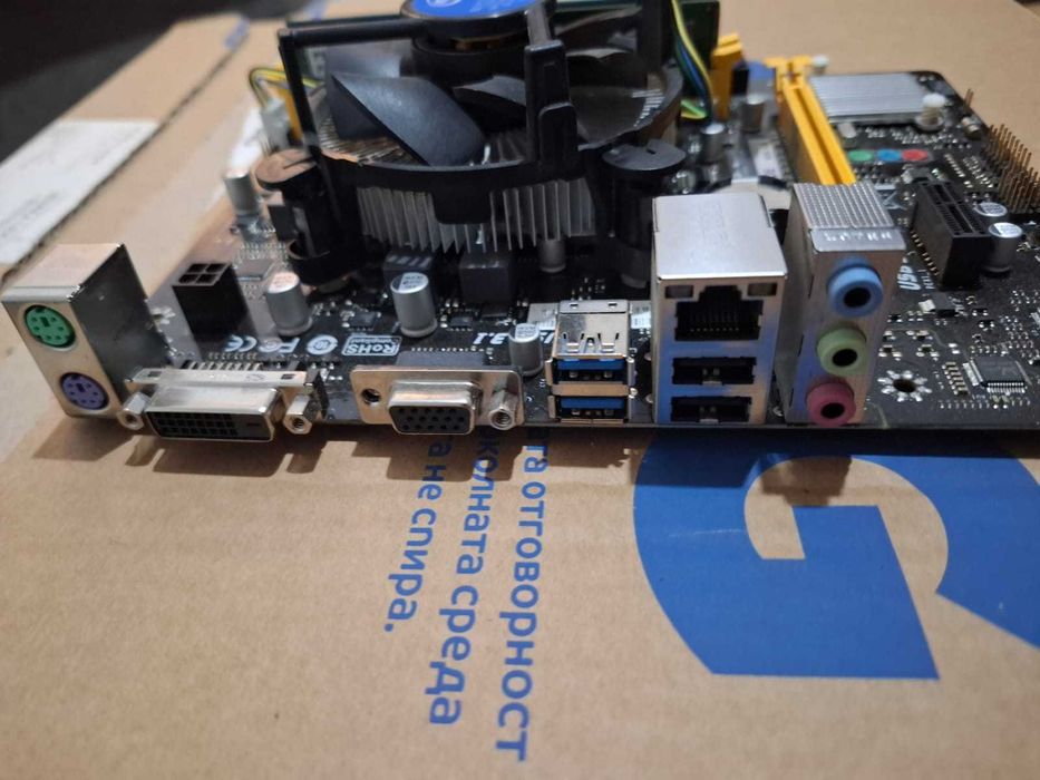 Kit Placa baza + Procesor Socket 1151 Pentium/I3/i5/i7 7th Gen + 8GB