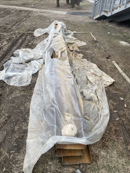 Двух травр срочно