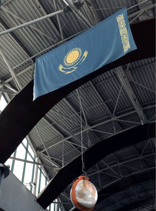 Жалау , флаг