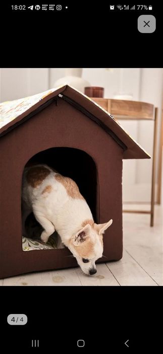 Лежанка для животных