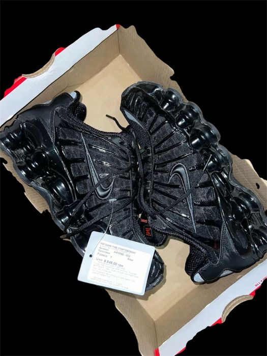 Snekers negri pret negociabil