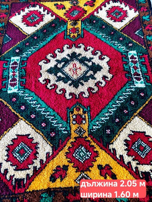 Китеник чиста вълна НОВ