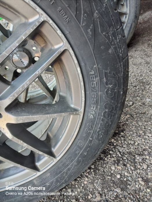 Летние колеса на 14