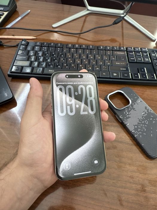 iPhone 15 Pro 256GB