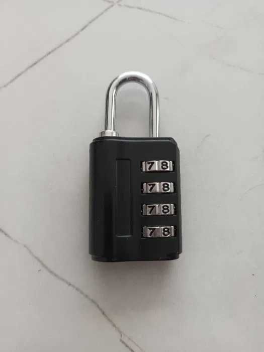 Катинар с шифър, катинар с код