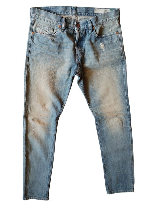 Diesel -W29 - L32 - мъжки дънки