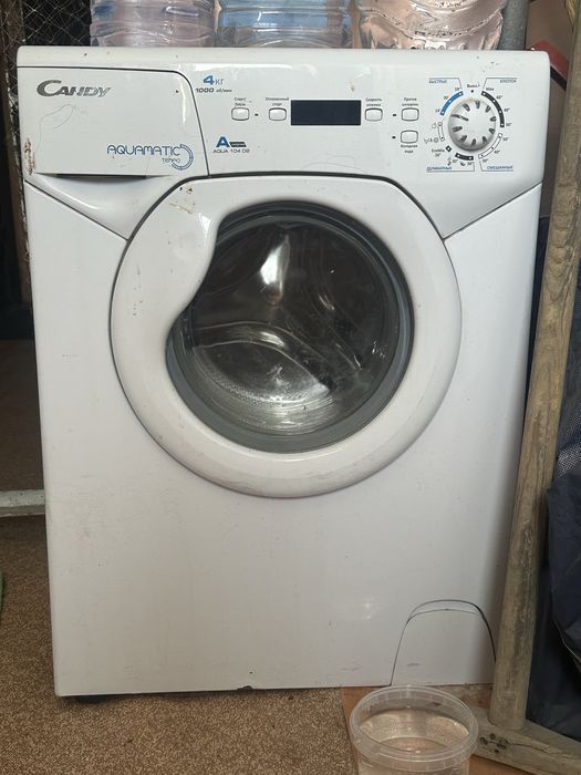 Стиральная машинка