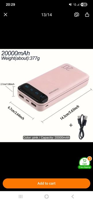 Power bank 20000 mAh