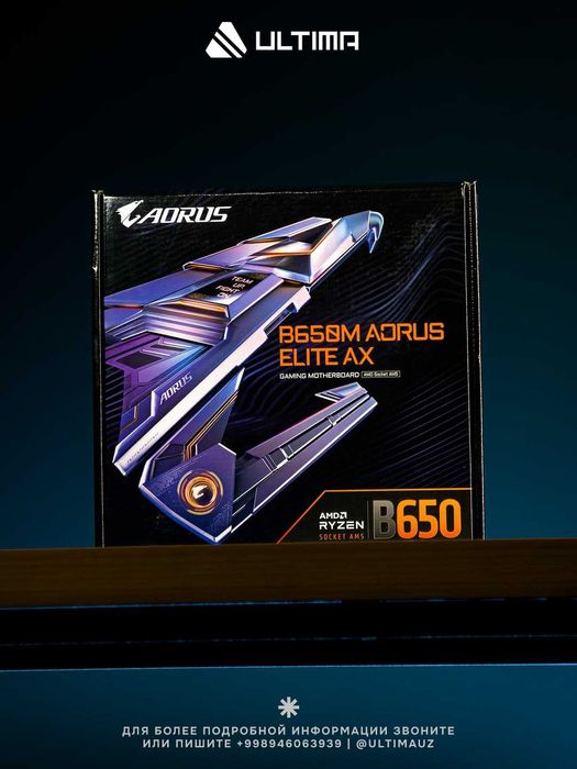 Материнская Плата Gigabyte B650M AORUS Elite AX