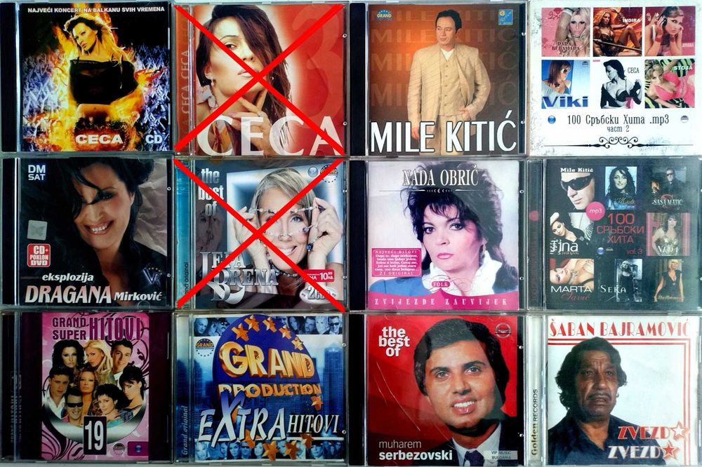 Поп-фолк и др. матрични музикални дискове CD