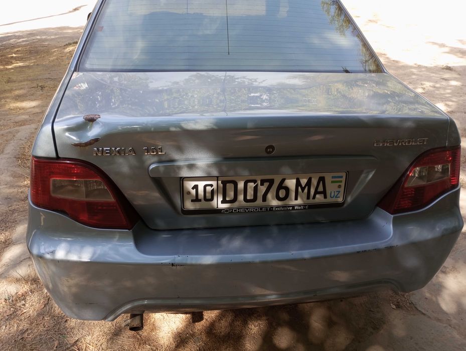 Мухаммадсултоннурали