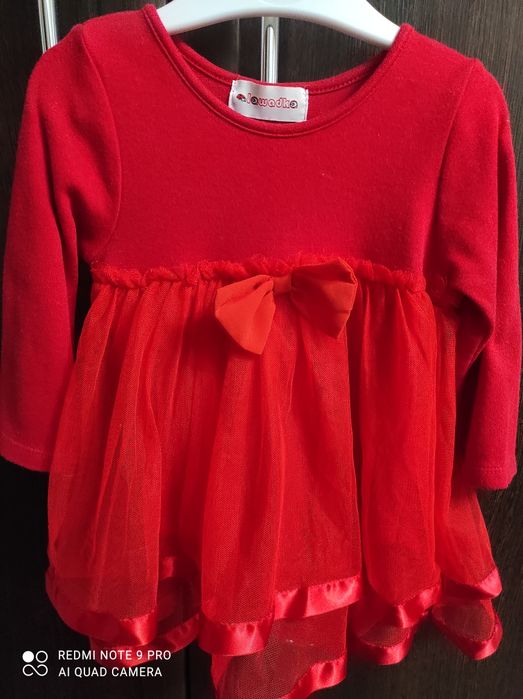 Кокон для новорожденных