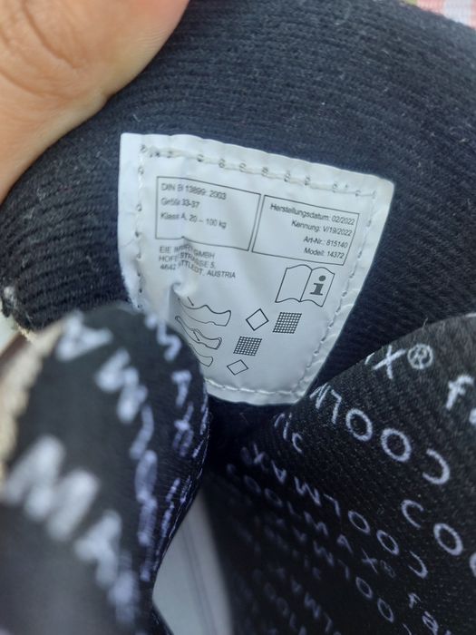 Кънки за момичета