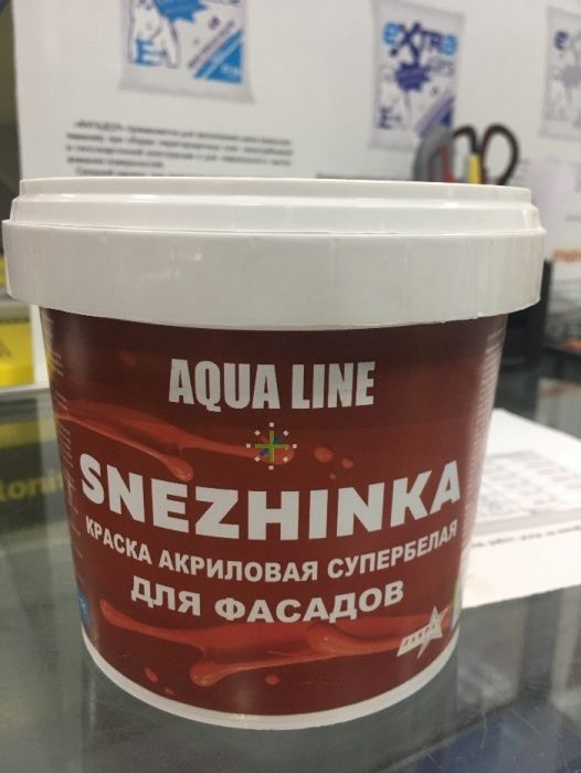 Краска Водоэмульсия