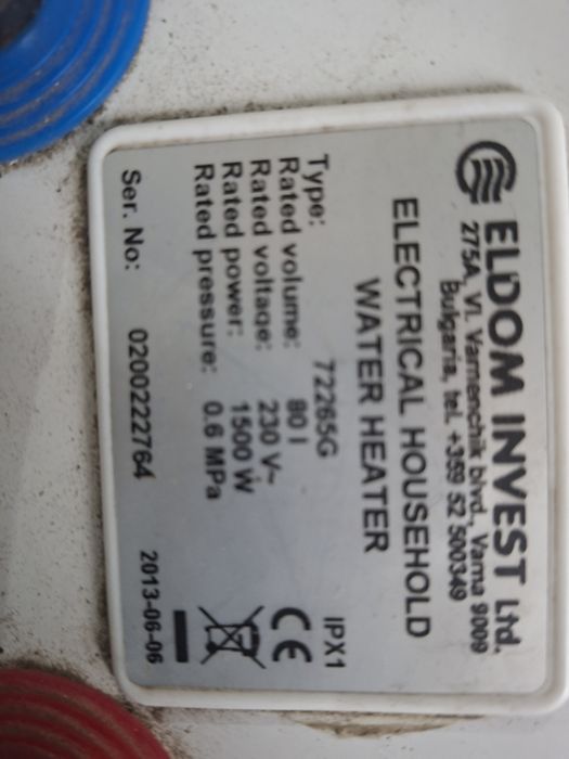 Boiler electric 80l eldom invest