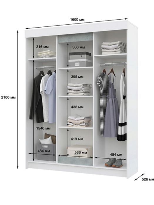 Шкаф Купе 4-х дверный