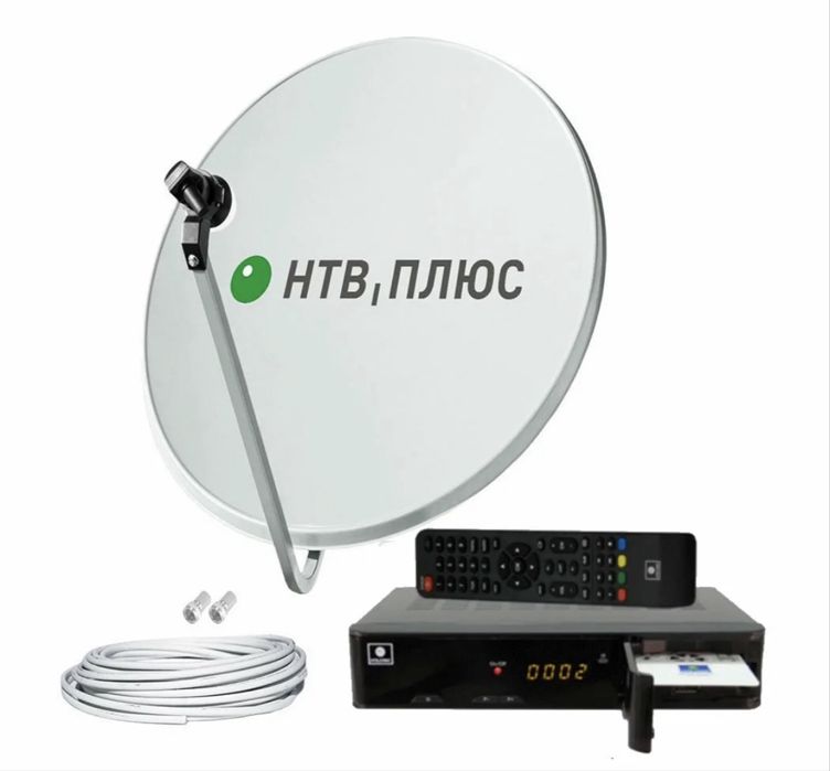 Продам комплект телевидения НТВ