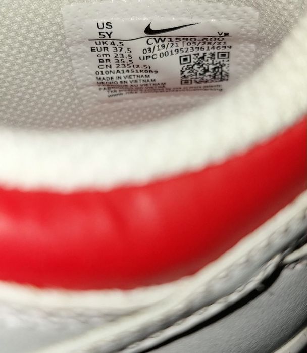 Дамски маратонки Nike